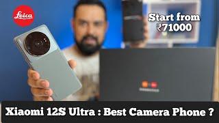 Xiaomi 12S Ultra Unboxing with Camera samples,PUBG and Benchmarks