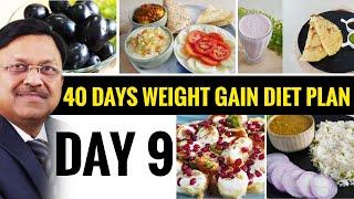 Gain Weight FAST with SAAOL 40-Day ZERO OIL Diet Plan! | #day9 | SAAOL Zero Oil Cooking