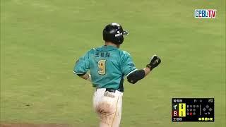 06/29 台鋼 VS 樂天 九局上，熟悉的球場最對味，王柏融炸裂！睽違六年於桃園球場開轟是一發超大號陽春砲