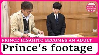 New footage released as Prince Hisahito becomes adult imperial family member