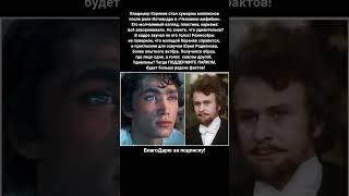 Владимир Коренев Человек-амфибия Озвучка Юрий Родионов Фильм СССР #кино #фильмы