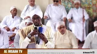 HAFLA YA MADRASSATUL MADINA | AMKANE, KANAMAI