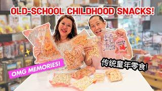 Eating old-school childhood snacks with my husband! 和老公一起吃传统童年零食! * 满满的回忆*