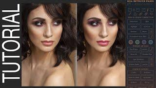 Workflow MUA Retouch Panel