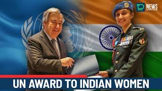 UN award to Indian women | Deaf Talks | Deaf Talks News | Indian Sign Language.