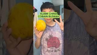 MUSIM BLEWAH GAK ADA DI CHINA TAPI MIRIP MELON KATANYA #chinaindonesia #dichina