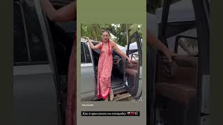 Ольга Бузова - как я приезжаю