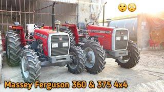 Massey Ferguson 360 & 375 4WD Complete Review | Punjab Tractors