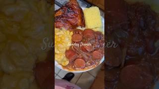 Sunday Dinner #louisiana  #food  #redbeans  #bbqchicken  #easyrecipes  #dinner #cooking