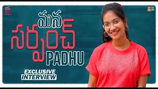 Sarpanch Padhu Fame Padmavathi Exclusive Interview || T talks || E3 Studios  || Tamada Media