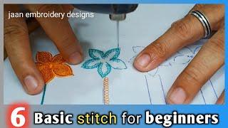 Basic embroidery for beginners - How to embroider - Basic machine embroidery stitch