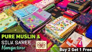 120 Count Pure Cotton | Pure Murshidabad Silk | Handmade Muslin Saree  Manufacturer & Wholesaler