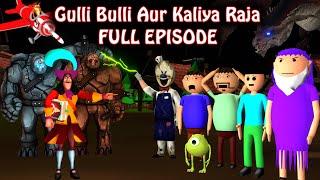 Gulli Bulli Aur Kaliya Raja || All Part || Baba Aur Kaliya Raja Me Fight || Horror Village