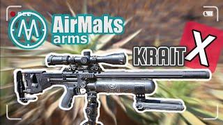 The all new AirMaks KRAiT X 5.5mm