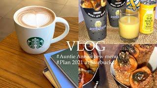 [VLOG] 앤티앤스 Auntie Anne's 2021 2월 신메뉴, 할매입맛 아몬드 흑임자 크림치즈 스틱, 1월 지나고서야 2021플랜짜기_스벅, 프레즐스틱 만드는영상!