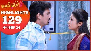 Malli Serial | EP 129 Highlights | 4th Sep 2024 | Nikitha | Vijay | Saregama TV Shows Tamil