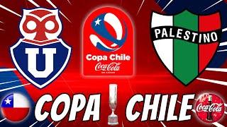 Universidad de Chile ️ Palestino #copachilecocacolasinazucar  #chile #futbolchileno