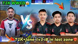 T2K•JANE 1v3 Clutch Against Team i8 in Last Zone️‍ | T2K 12 Elimination WWCD| - PasangV2