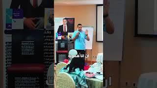 د. أحمد هارون: ياترى البومة دي بتيجيلك منين؟