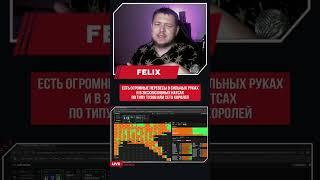 Агрессивная игра в покер — когда использовать? #покертренер #покеробучение #покеронлайн #покер