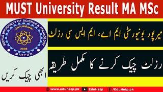 MUST University Result 2023 MA MSC