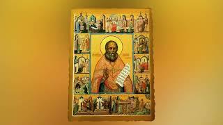 Православный календарь 22 июня