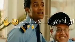واحد صعيدي⁦️⁩