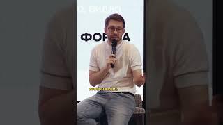 Медиапространство и медиастратегия / Какие задачи решает контент? #shorts #erproduction #медиа