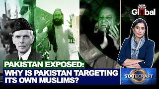 Danger of Being an Ahmadi Muslim in Pakistan | Statecraft Ep 04 | India Today Global