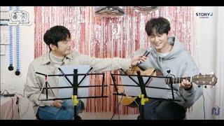 Holding onto the End of the Night (SOLID) Seo In-Guk 서인국 & Kwon Soo-Hyun COVER Easy Lyrics English