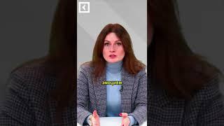 Профилактика эмоционального выгорания ч1 #психология #образование #эмоции #выгорание #профилактика