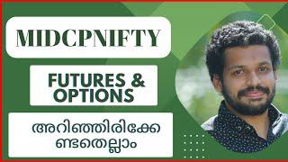 MIDCAPNIFTY Options trading ശ്രദ്ധിക്കേണ്ട കാര്യങ്ങൾ |NIFTY MID SELECT INDEX | Aseeb cbt