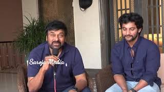 Sasi teaser Launch by Megastar || SarojaMedia