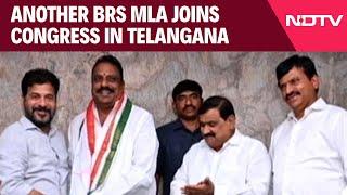 BRS MLA | Another BRS MLA Joins Congress In Telangana