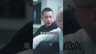 极限拉扯！十个大汉都拉不开的东西，最后竟然被“它”拉开了？ #fyp #fyptiktok #viral #生活小妙招  #冷知识 #科学少年米吴 #scienceexperiment #科普