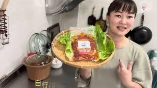 自製麻辣燒肉飯