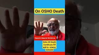 Osho's Body First check up after He Left his Body | Dr. Gokul Gokani | BSR Media