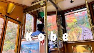 Rokko Garden Terrace Adventure via Rokkosan Cable Car | Kobe-Japan