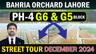 Bahria Orchard Lahore Phase 4 G5 & G6 Block Drone Footage Latest Property Rates Update December2024