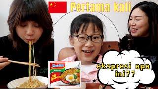 Keluargaku di ChinaCoba Indomie Untuk Pertama Kali！Enak？Pedas？