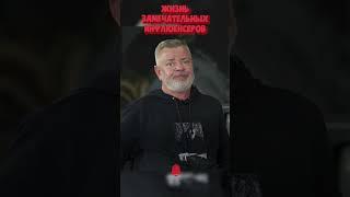 Про парадокс социологических опросов на ТВ #shorts