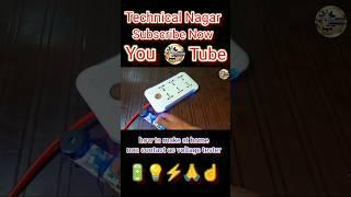 non contact voltage tester how to make ac line tester #sorts #youtubeshort #tester #aclinetester