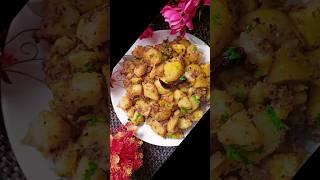 aalu kachalu recipe