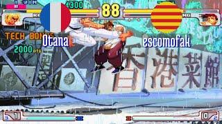 FT5 @sfiii3nr1: Otana (FR) vs escomofak (CATALONIA) [SF III 3rd Strike sfiii sf3 Fightcade] Jan 9