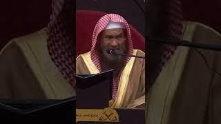 هدية ﷺ في علاج الحمى لفضيلةالشيخ عبدالرحمن بن فهد الودعان