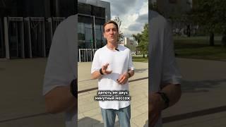 Массаж на улице 
