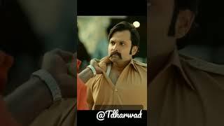 #youtubeshort VRL Vijayanand Movie best Scene #short