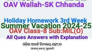 Holiday Homework 3rd Week OAV Class-8 Sub-MIL(Odia) All Ques Answers: Summer Vacation 2024-25