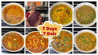 7 Days 7 Dals  I   Tempting Dal Side dish  for Lunch/Dinner I Serve with Rice/Roti I