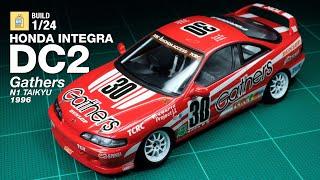 Build 1/24 Honda Integra DC2 Gathers 1996 N1 Taikyu